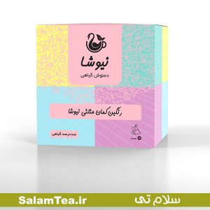 رنگین کمان مثلثی نیوشا (12 عددی)