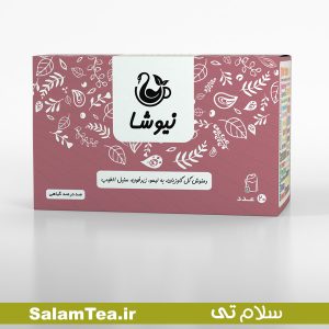 دمنوش گل گاوزبان، به لیمو، زیرفون و سنبل الطیب نیوشا (20 عددی)