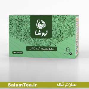 دمنوش شنبلیله، گزنه و گشنیز نیوشا (20 عددی)
