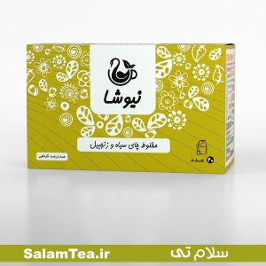 مخلوط چای سیاه و زنجبیل نیوشا (20 عددی)