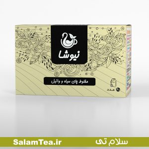 مخلوط چای سیاه و وانیل نیوشا (20 عددی)