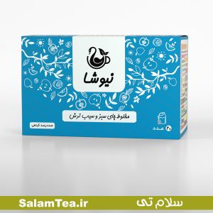 مخلوط چای سبز و سیب ترش نیوشا (20 عددی)