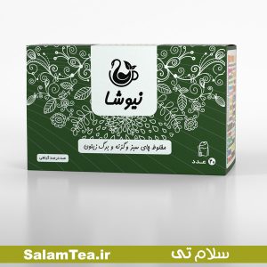 مخلوط چای سبز و گزنه و برگ زیتون نیوشا (20 عددی)