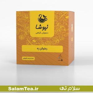 دمنوش به نیوشا (12 عددی مثلثی)