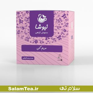 دمنوش مریم گلی نیوشا (12 عددی مثلثی)